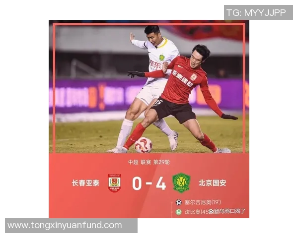 亚泰与申花绿城争夺保级名额谁能逃离降级深渊 亚泰与申花绿城争夺保级名额谁能逃离降级深渊