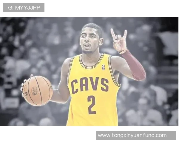 凯里欧文的篮球之路：从天才少年到NBA明星的成长历程与挑战