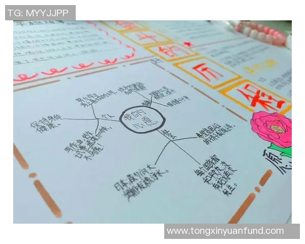 吕俊虎：从平凡到卓越的奋斗之路与人生哲学探索